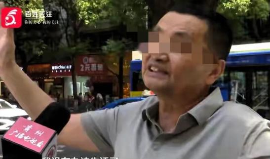 6月20日贵州贵阳，3楼和4楼闹矛盾，3楼把下水道堵上了，4楼开始反水，疏通也不