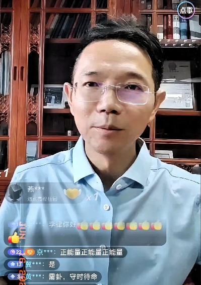 等了这么久，终于等到转机！
李律一句“十天左右见分晓”，直接点燃全网！
三组案件