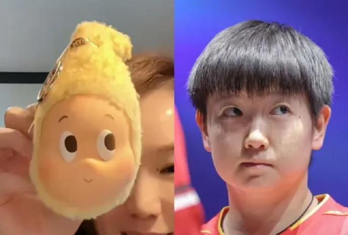 你别说莎莎和德国球员单晓娜晒出的小玩偶“星星人”的样子还挺撞脸。
好可爱的莎莎，