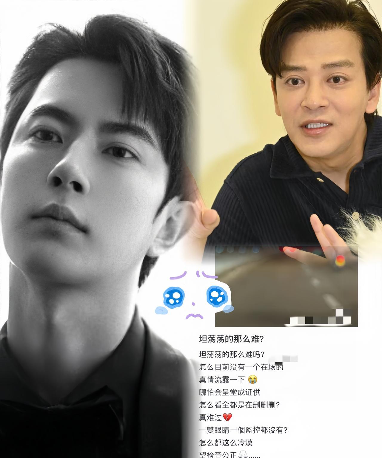 陈晓东发文这波操作也太敢了，
我下巴差点惊掉！！
表面看没提于朦胧半个字，可每句