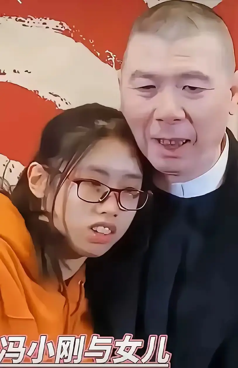 真是亲爷俩，一样的美观

