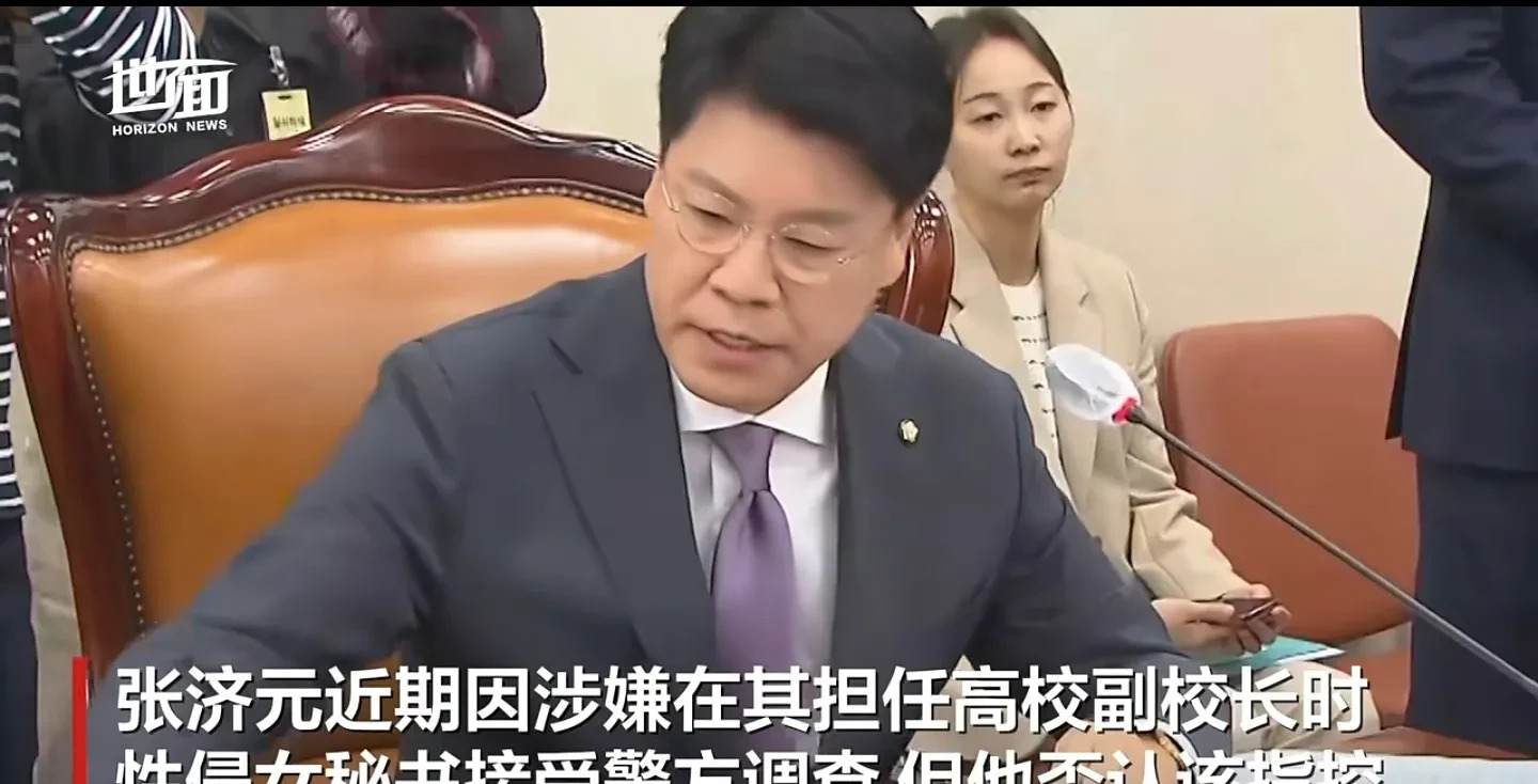 尹锡悦亲信家中身亡











爆炸性新闻！就在尹锡悦案子宣判前，他的