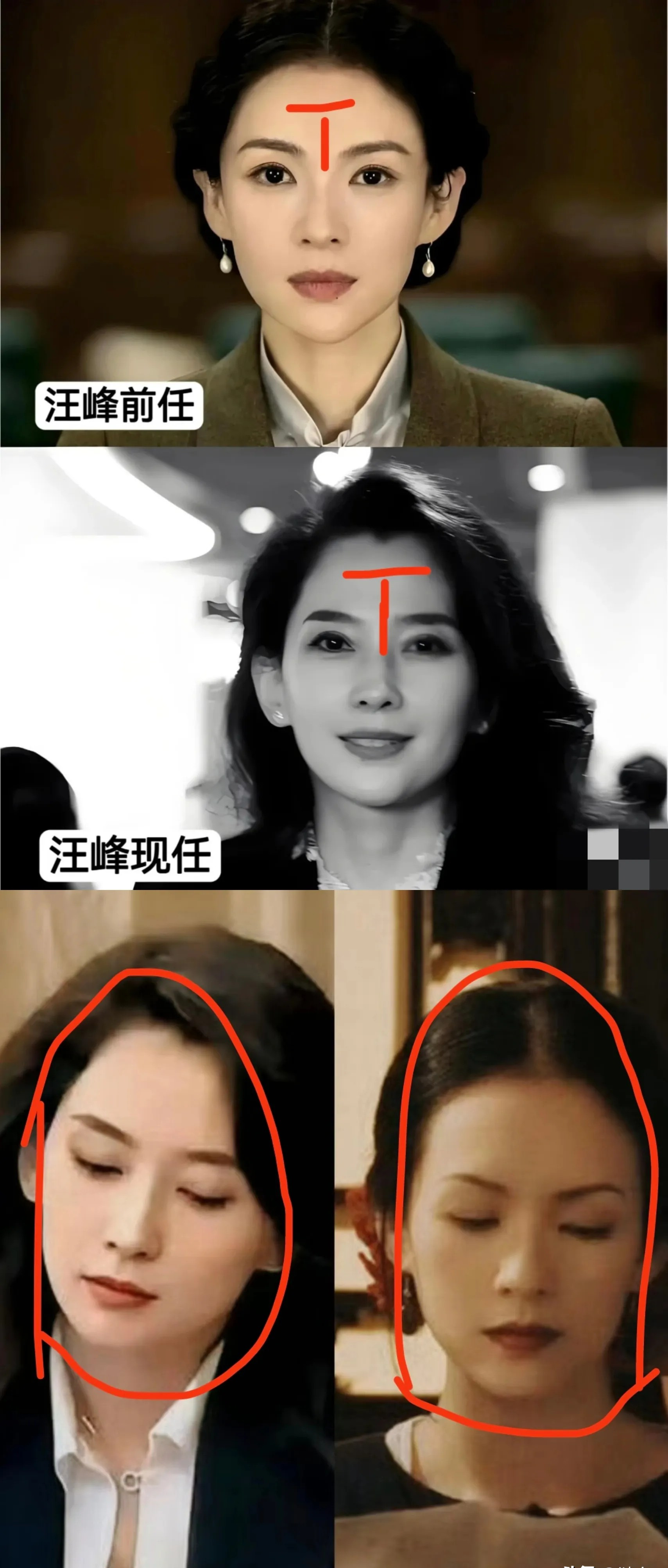 汪峰章子怡离婚另有隐情











天哪！汪峰和章子怡离婚了？不会吧！