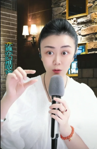 你以为嫄嫄全能唱将直播间只有孙媛一个主播，那就大错特错了！实际上是3个主播在直播