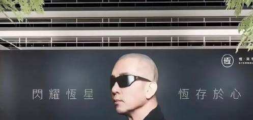 最近具俊晔的新商业广告牌上墙了，他看着确实瘦了不少。说起来也神奇，经历和大S这一