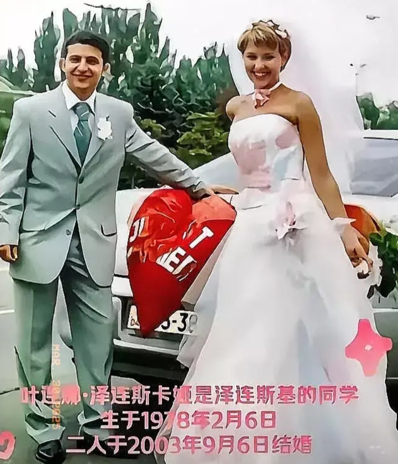 按照现在美俄达成的条件，泽连斯基如果签了协议，必将成为乌克兰的罪人，结果不会太好