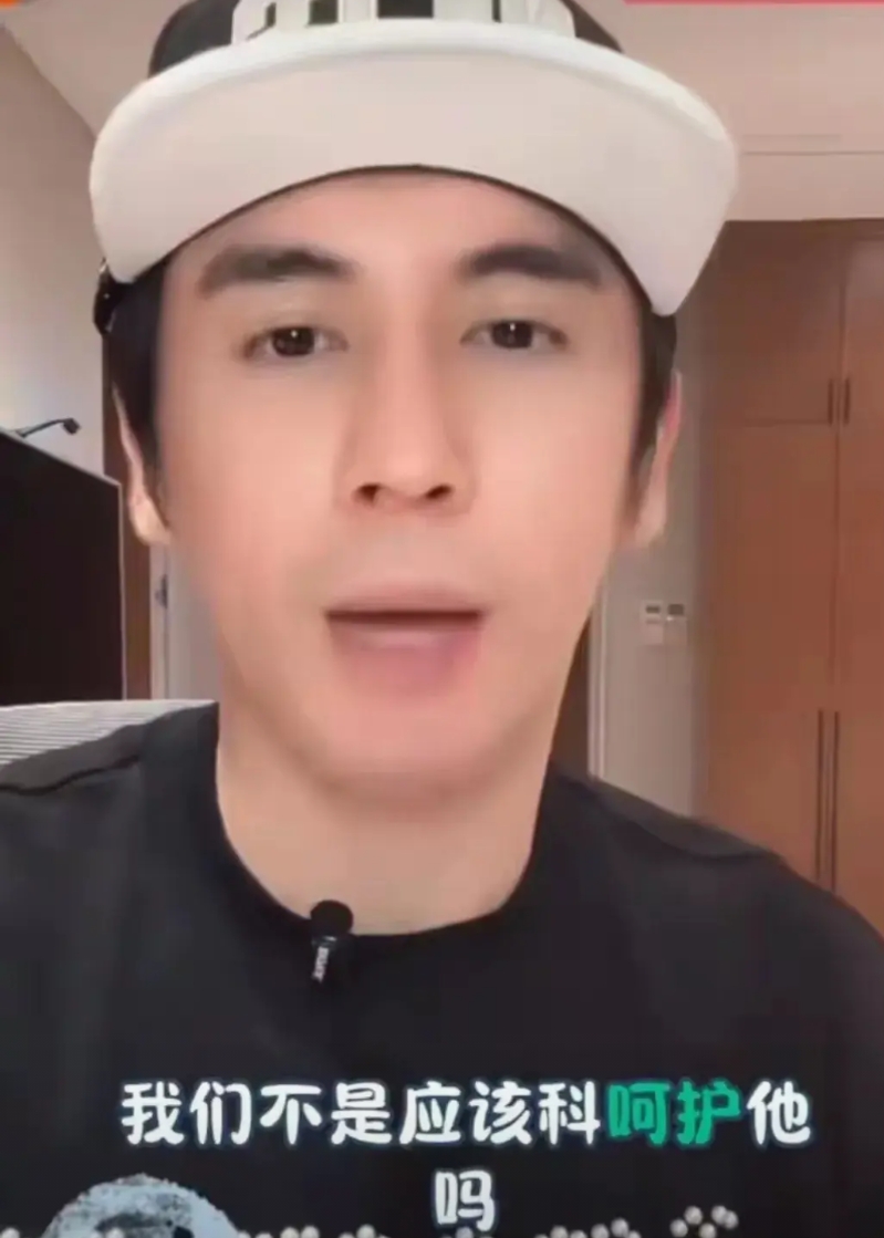 现在钟丽缇应该很难受吧！

​不是她和张伦硕感情出了问题，也不是她自己的身体出了