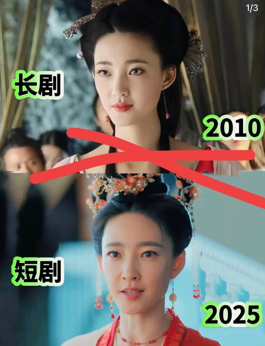 王丽坤，哪里没有变老？

仔细看她的眼珠子变大了，眼白变少了，还是年轻的时候漂亮