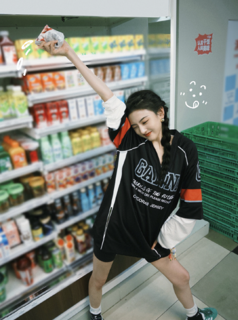 宋祖儿的超市碎片，状态还是很不错的，超可以的！
