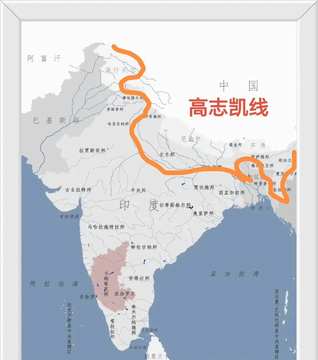 印度中国边界划到恒河











谁能想到，中印边界这潭浑水，竟然有人