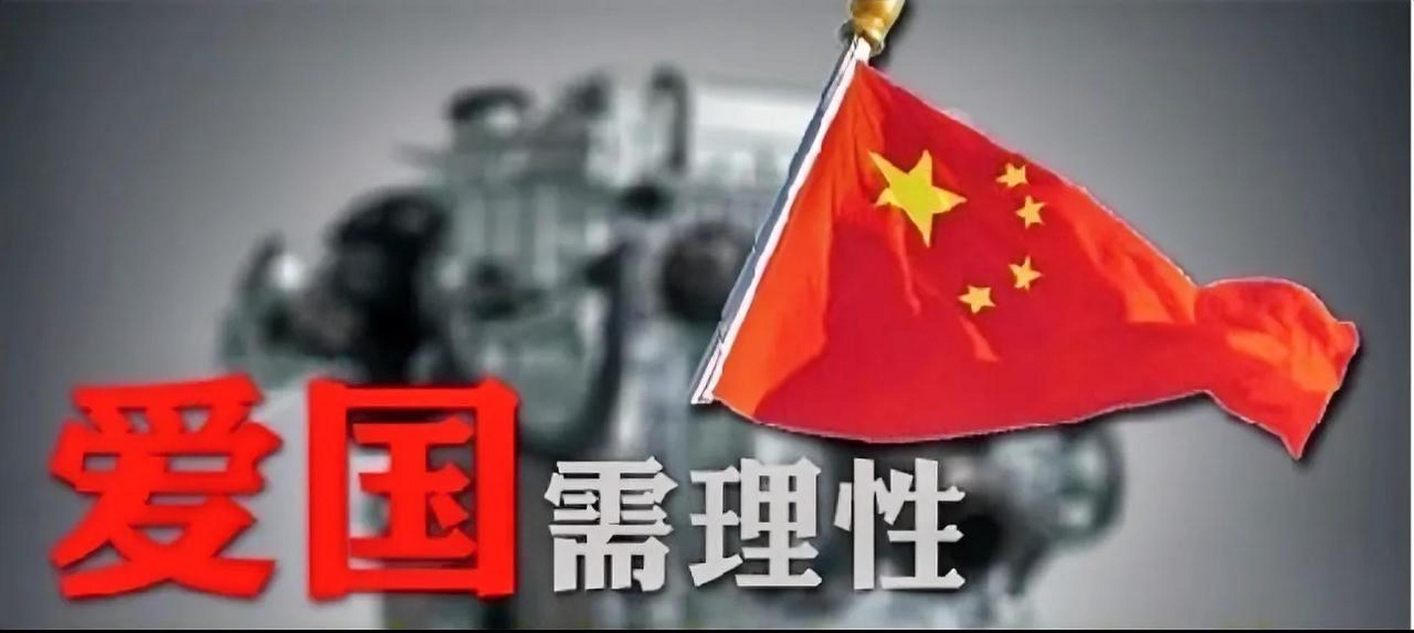 #司马南偷税被罚超900万# 3月21日，国家税务总局北京市税务局稽查局公布司马