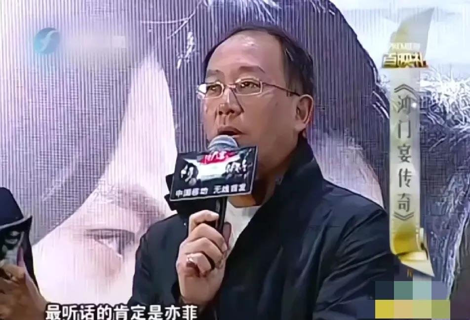 导演:最听话的肯定是亦菲，亦菲最乖了。
刘亦菲:导演也蛮乖的～～
认知中，都是演
