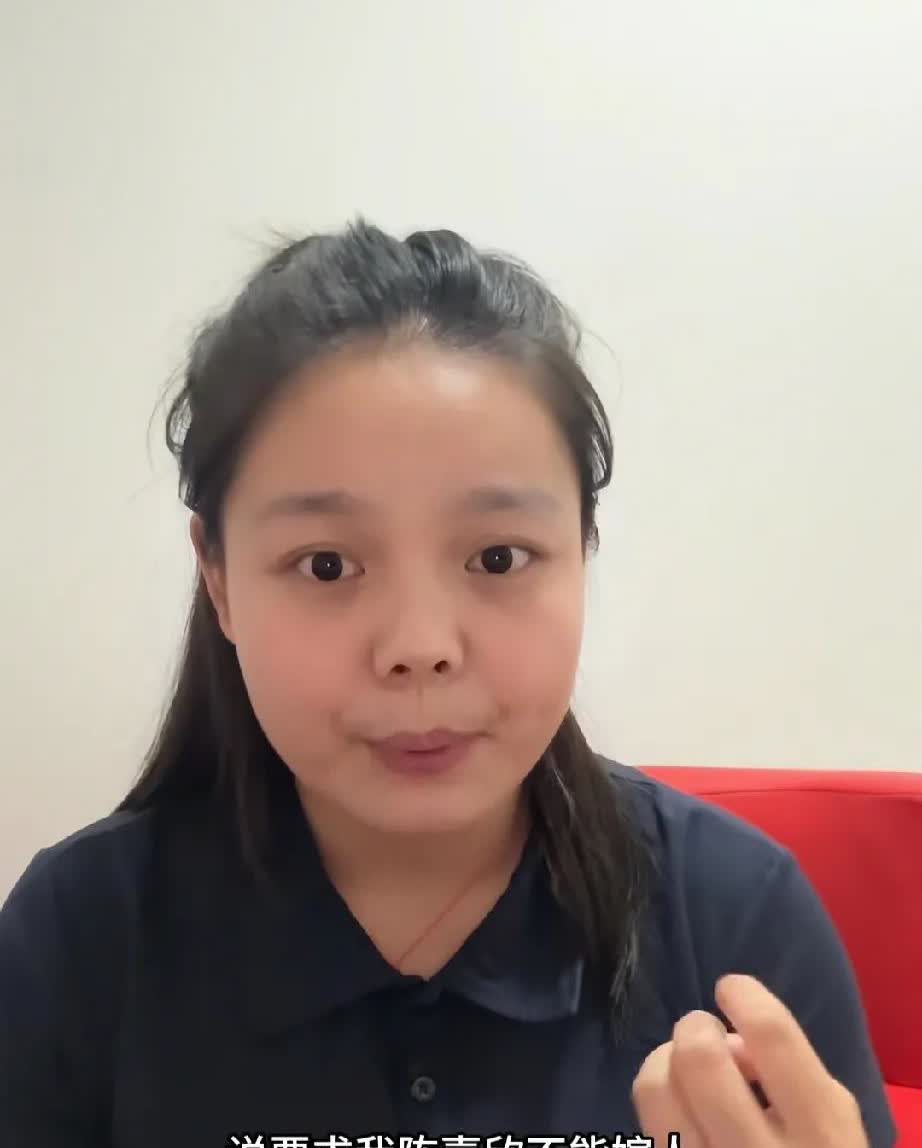被公婆要求，终身不得另嫁他人的女子，后续终于来了。

女子说“我不仅要嫁，而