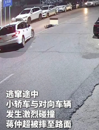 6月3日晚，武汉市江夏发生一起令人揪心的案件：41岁的民警蒋仲超在执法过程中，被