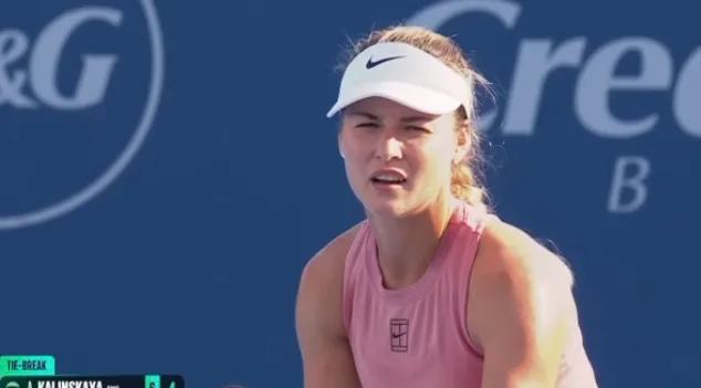 #2025赛季WTA1000辛辛那提站#
北京时间8月10日上午8点05分，20