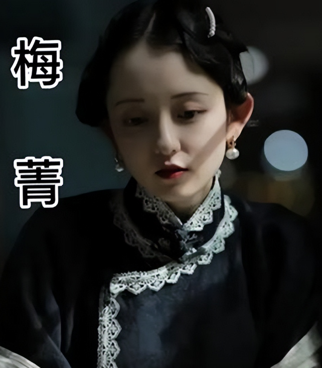 1932年初，柳敬云为督察的宝贝女儿诊治急症。

诊治完，他为难地对督察说：“您