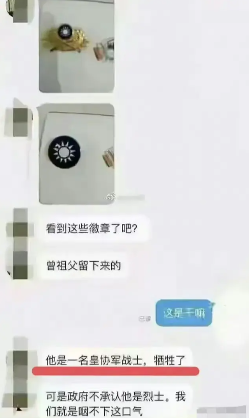 国家已经宽大了属于是。