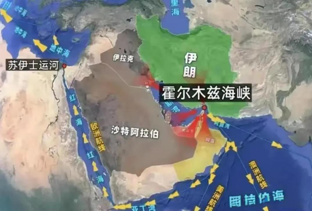 本以为伊朗会倒下，没料到伊朗却挺直了腰杆。
越战越勇啊！伊朗没有被敌人打倒，反而
