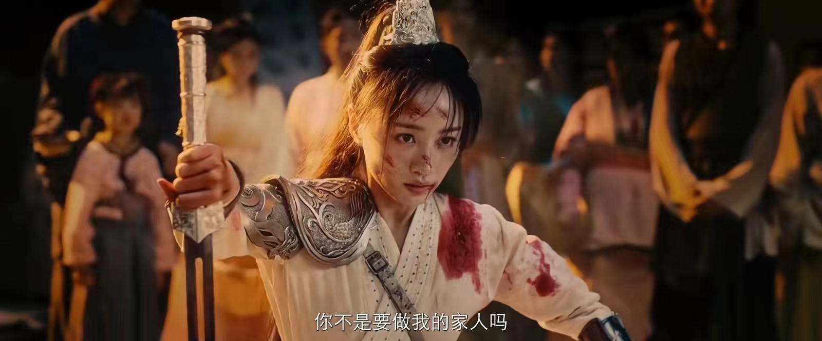 网剧《花月》定档0613，黄婷婷、权裴伦主演