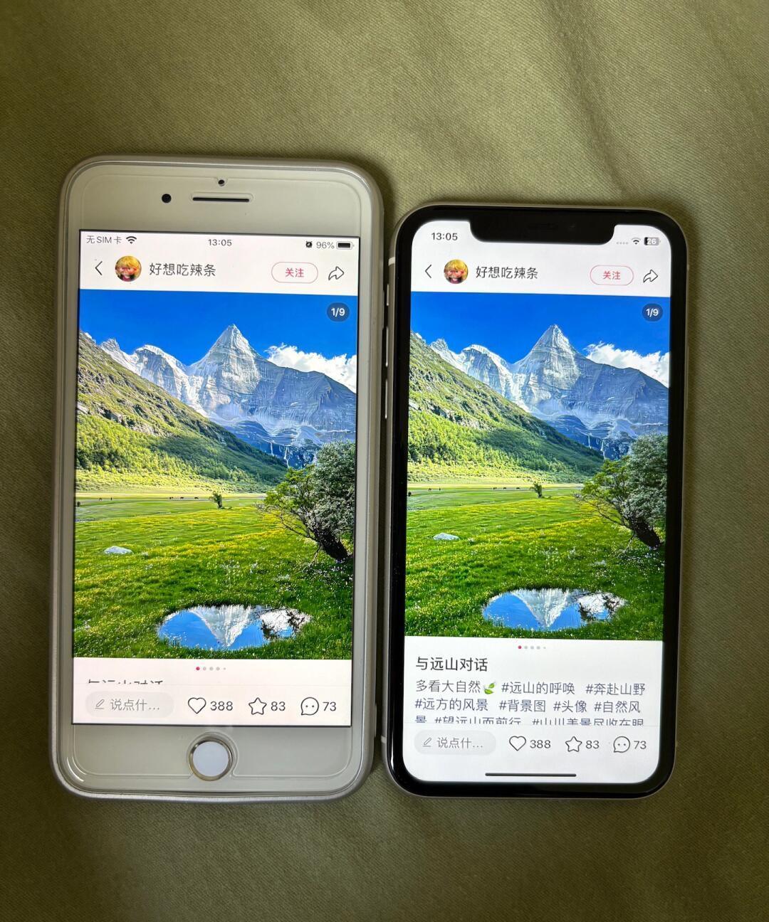 lcd党有必要花1600买苹果11吗