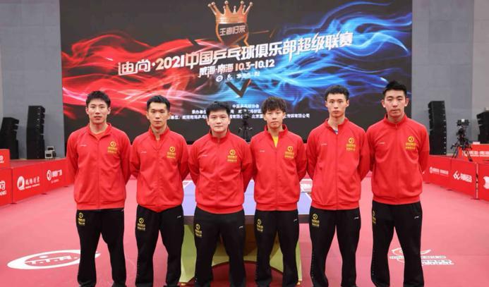 汕头明润林高远领衔2021年—2025年海报排版艺术
翟教练说2024年队员太少