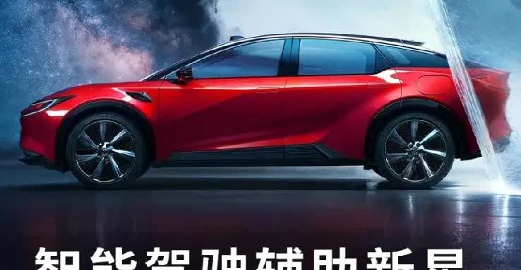 2025 年先别急着买车，一起来看看工信部的几条重磅政策

一、2026 年