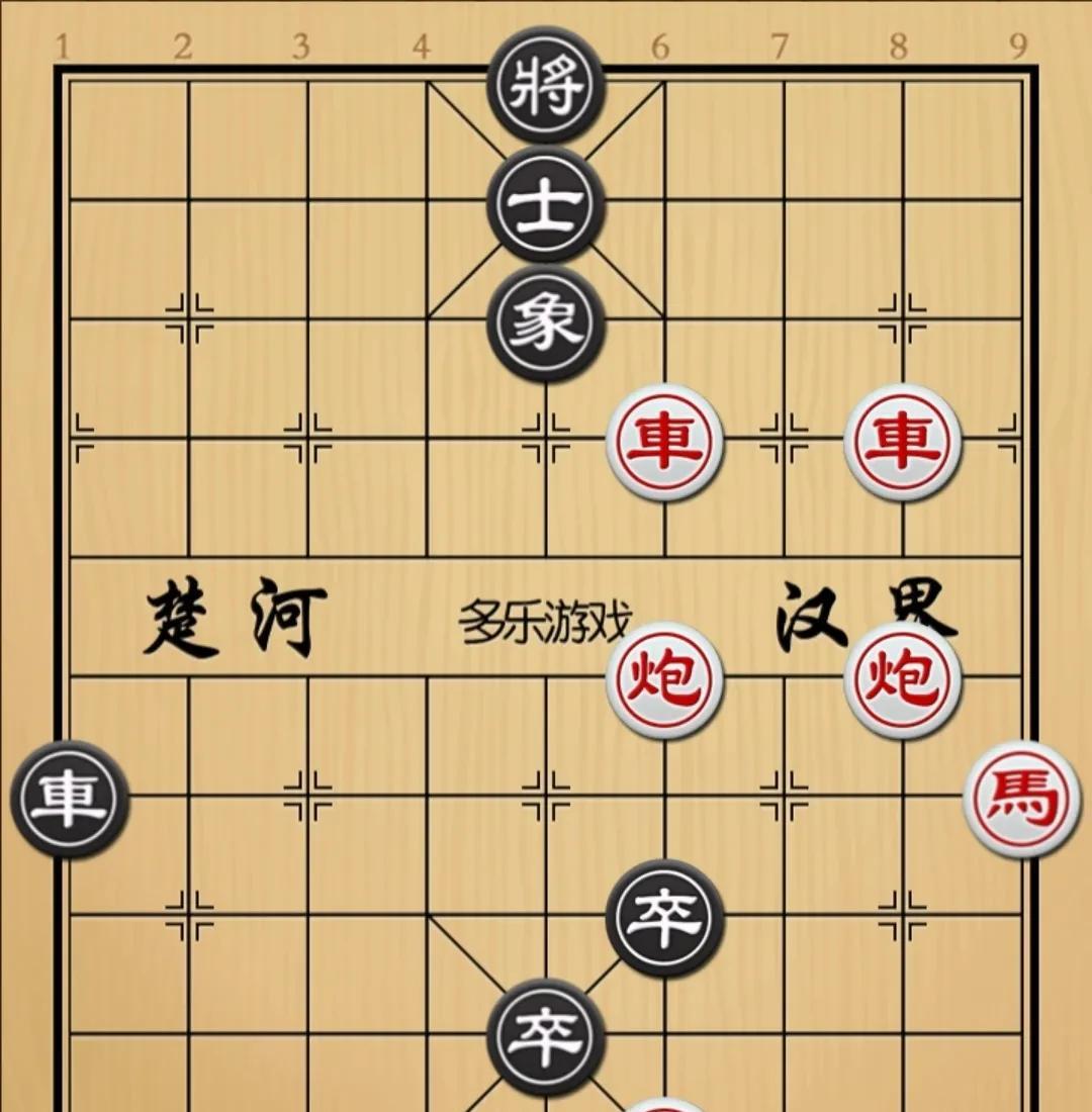 象棋：我有连杀你无杀 一万个吴老二来了我也得赢
如图红先手！
黑方进攻子力就是只