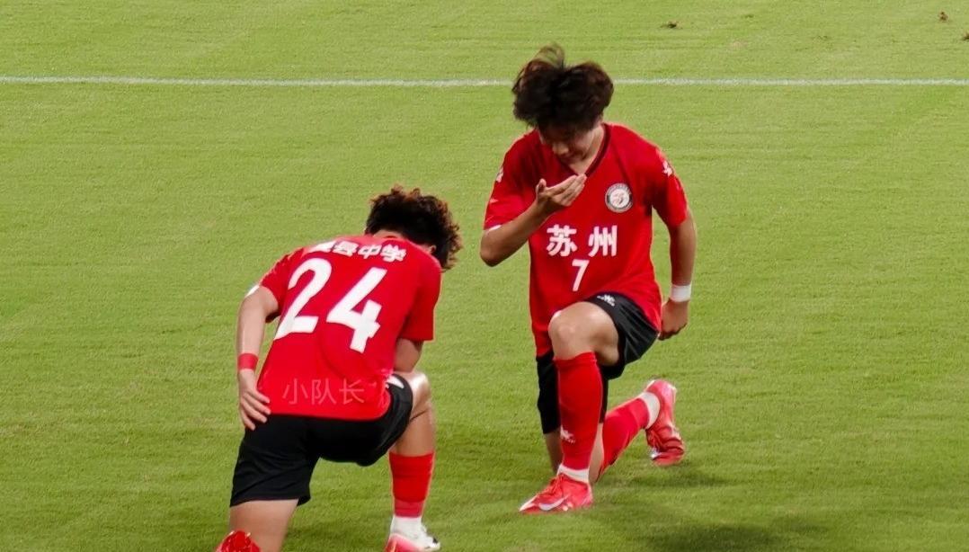 在苏超风光无限的寇程，为什么没有入选十五届全运会U18男足江苏队？
十五届全运会