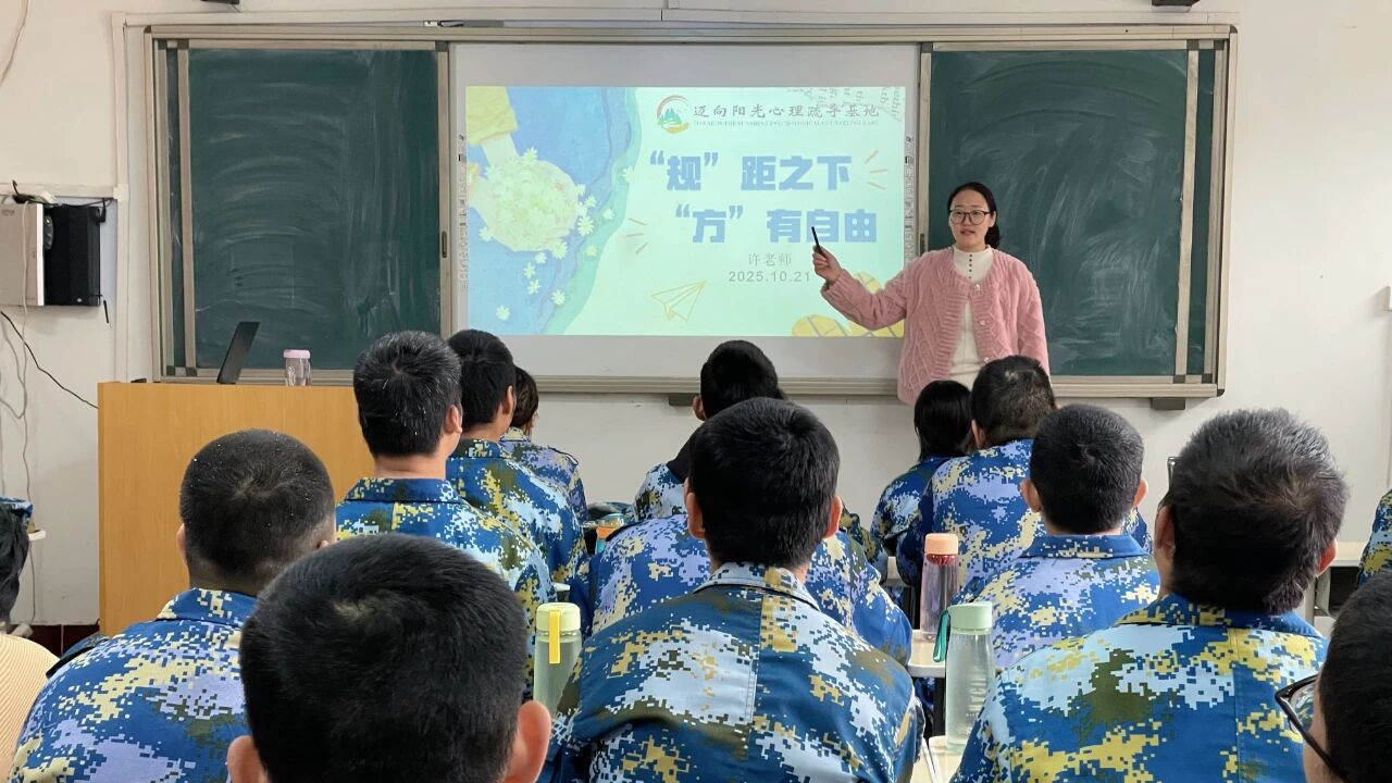 从“未成年人犯罪事件”看青春期：惩罚之外，我们缺失的是什么？