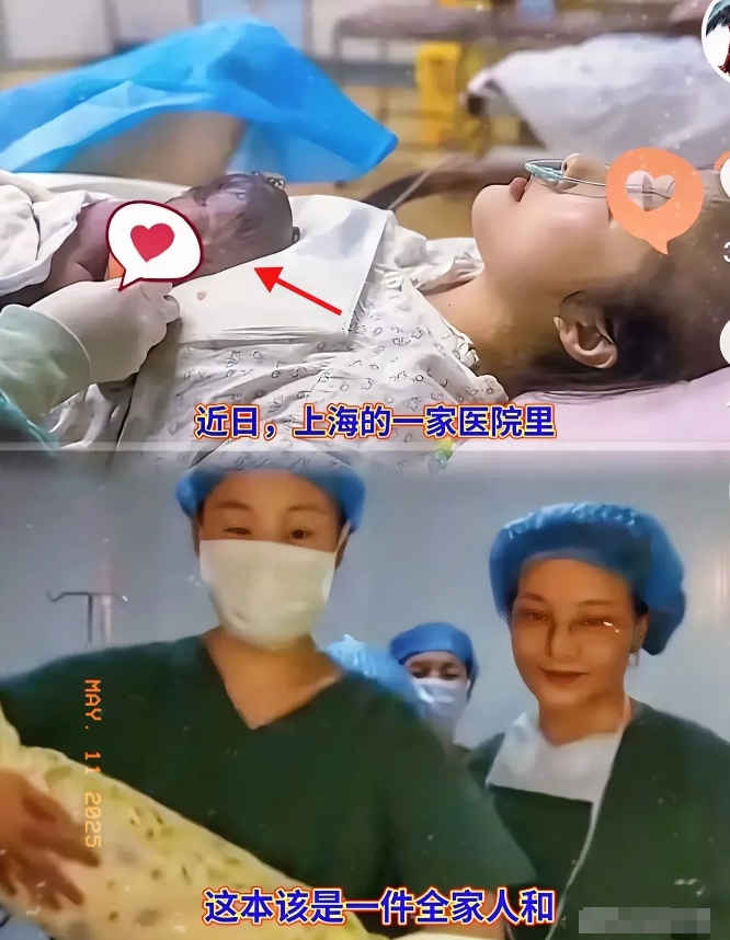 上海发生一起引发热议的事件，一产妇分娩出黑人婴儿，丈夫现场情绪崩溃拒绝承认亲子关