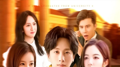 短剧《刚分手，激活模拟人生系统&刚分手激活模拟人生系统（95集）陈雷雷＆瑾萱&怡宁》全网热播，刚分手