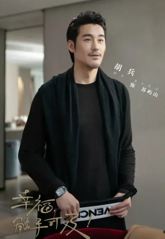 帅哥还是吸引人的

刷到李若彤和胡兵一起合唱神雕侠侣的主题曲“归去来”，瞬间被帅