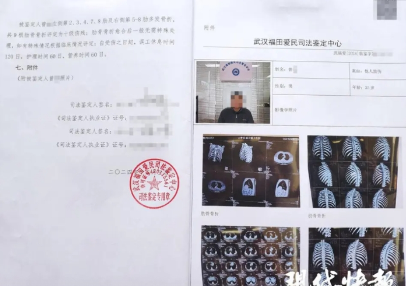 “疑云重重！”湖北孝感，一男子无证驾驶摩托遇交警临检拦截，自述因骂交警遭围殴致9