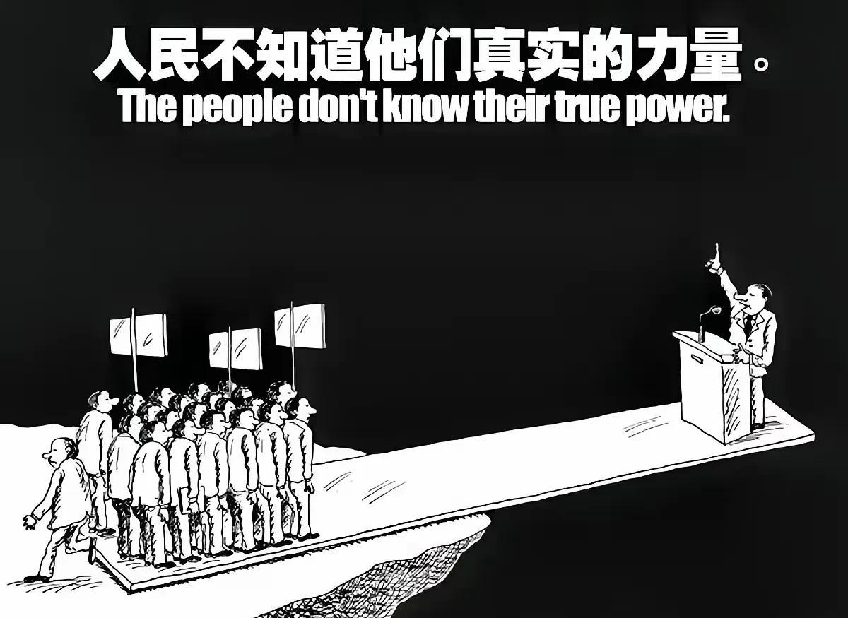 当美军2003年开进伊拉克境内时，迎接他们的不是伊拉克百万雄师的抵抗，而是伊拉克