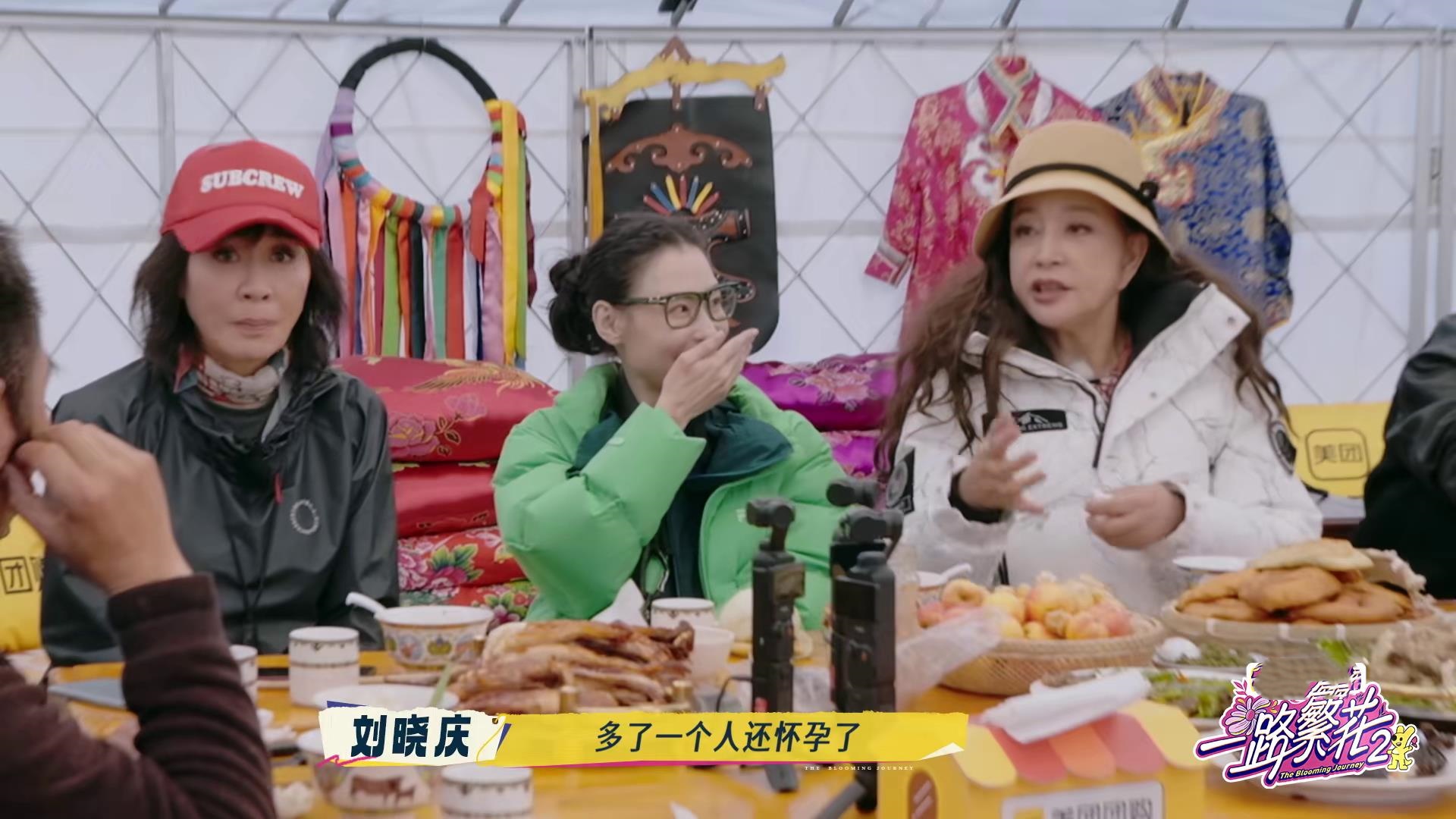 张柏芝真是个聪明人，刘嘉玲和何赛飞争论，她就在中间笑着看，一声也不吭。
最新一期