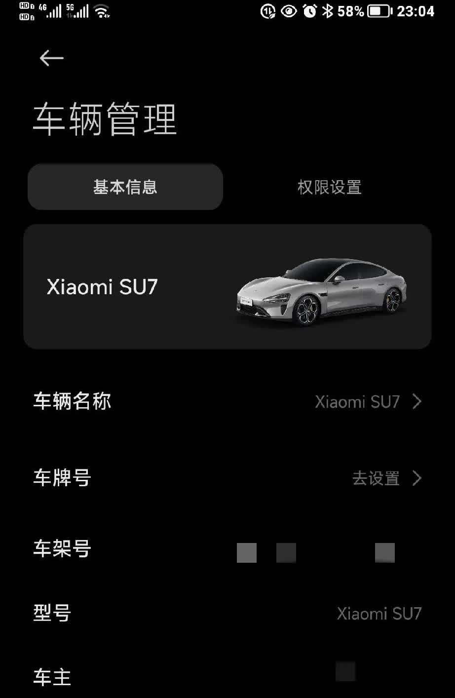 车今天在地下车库又停了一天，没买车时，感觉车是个刚需，必须得买了，买了才发现没多