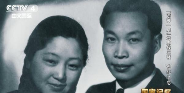 1978年，物理学家钱三强的夫人何泽慧前往集市采买，菜贩斜眼打量着她，语带轻蔑：