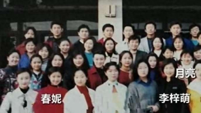 离开蒋虎，嫁给刚强，41岁生子叫刚好，她才是人生赢家