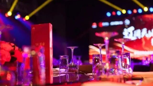 消失的年会：企业失去了对未来的解释权