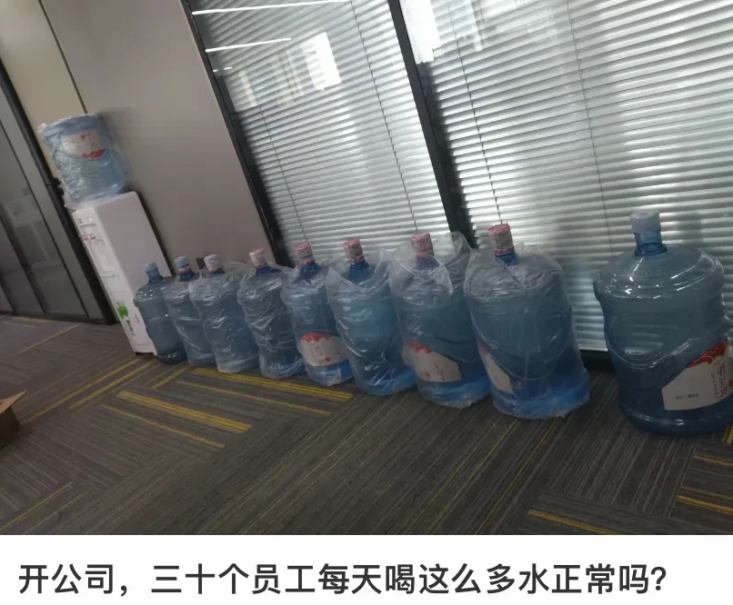这家公司福利不错至少水饱[憨笑]