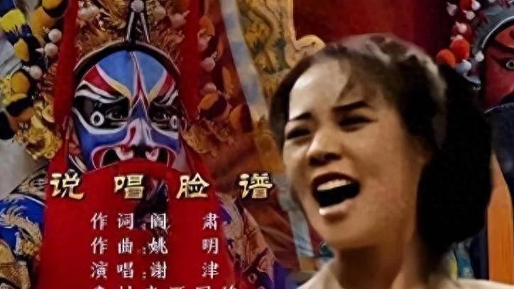 春晚爆红后，她洗完澡从23楼一跃而下，临终时最后喊了声“妈妈