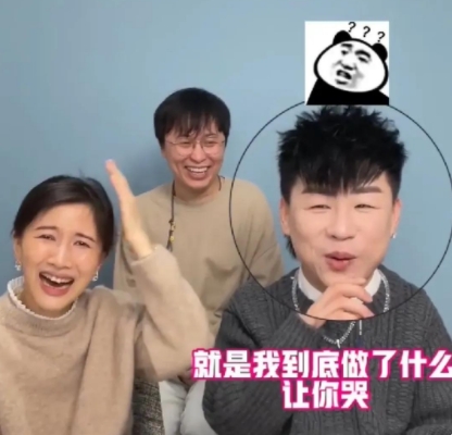 笑死我了，过了10年，居然还能听到胡彦斌回应当年《我是歌手》陶喆帮唱的那段名场面