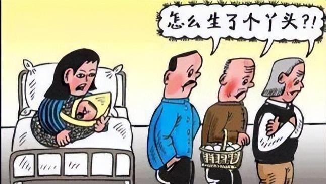 “存在即合理”，真的合理吗？