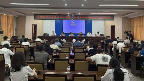 国家级智能制造标准应用试点启动暨智能制造标准化培训会在庆云成功举办