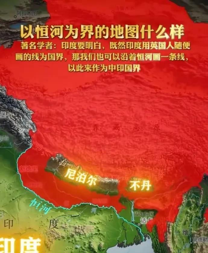 不信谣，不传谣！
虽然在印度恒河！打捞出大唐与天竺界碑这事传的挺玄乎的，不一定是