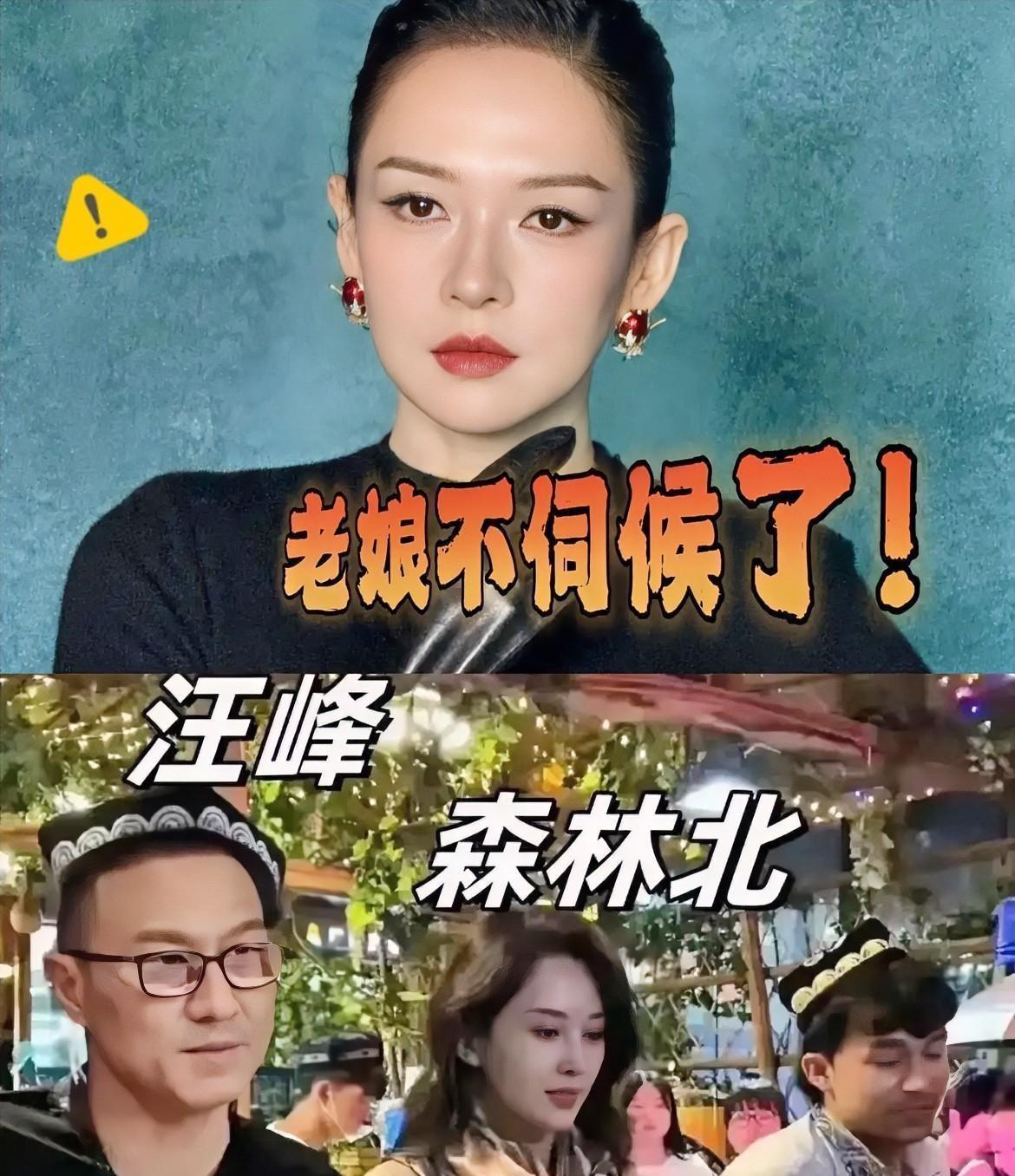 华表奖红毯上那一跤，摔出了多少人间真实。
当章子怡挂着专业微笑坐轮椅领奖时，某摇