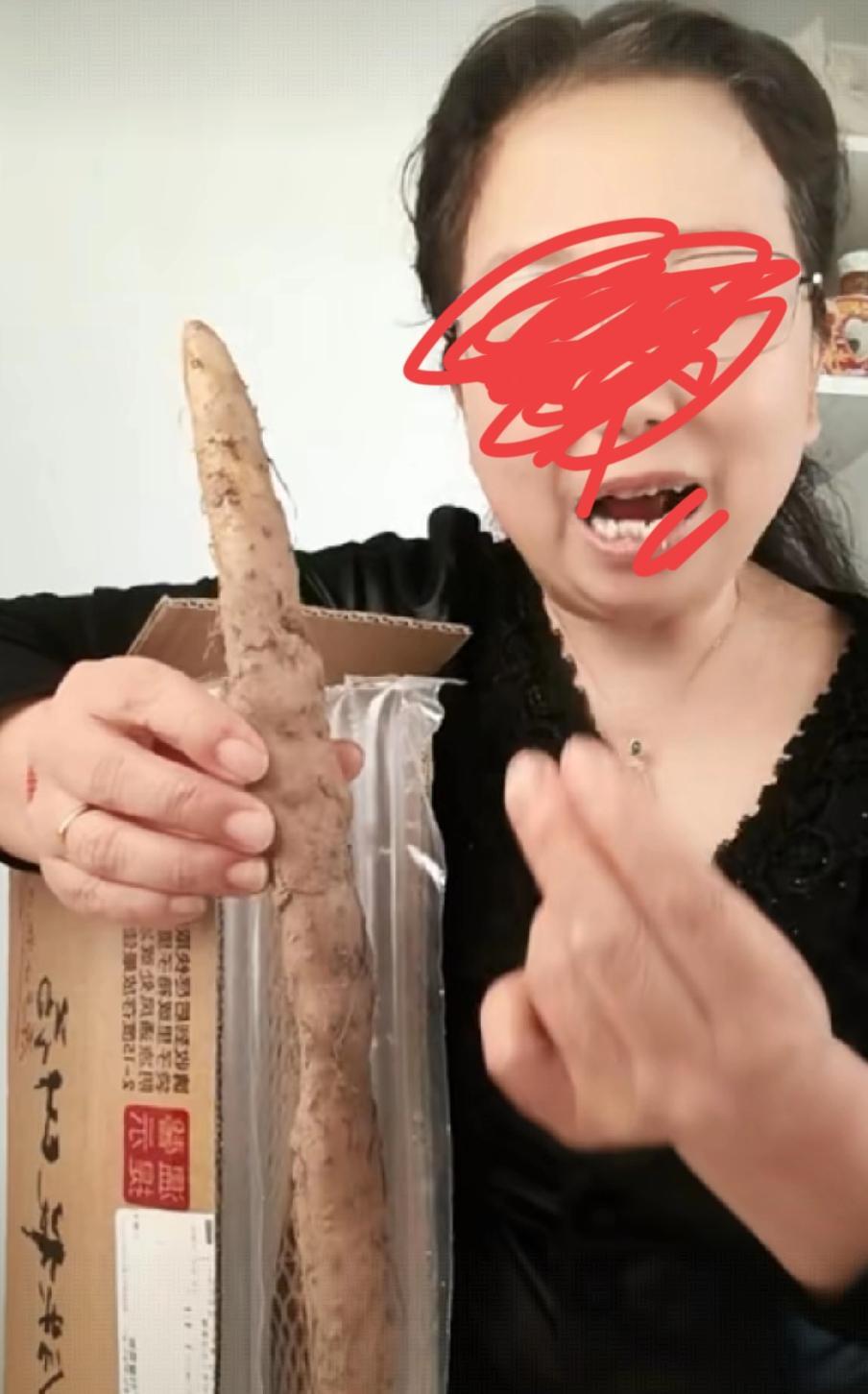 大姐说他们曾经准备了五种碰瓷，现在52个w突然就取消了！
这老肥子也真够熬的，把