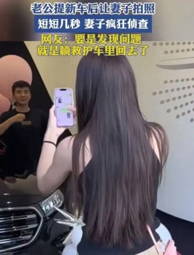 我都替他捏了一把冷汗。