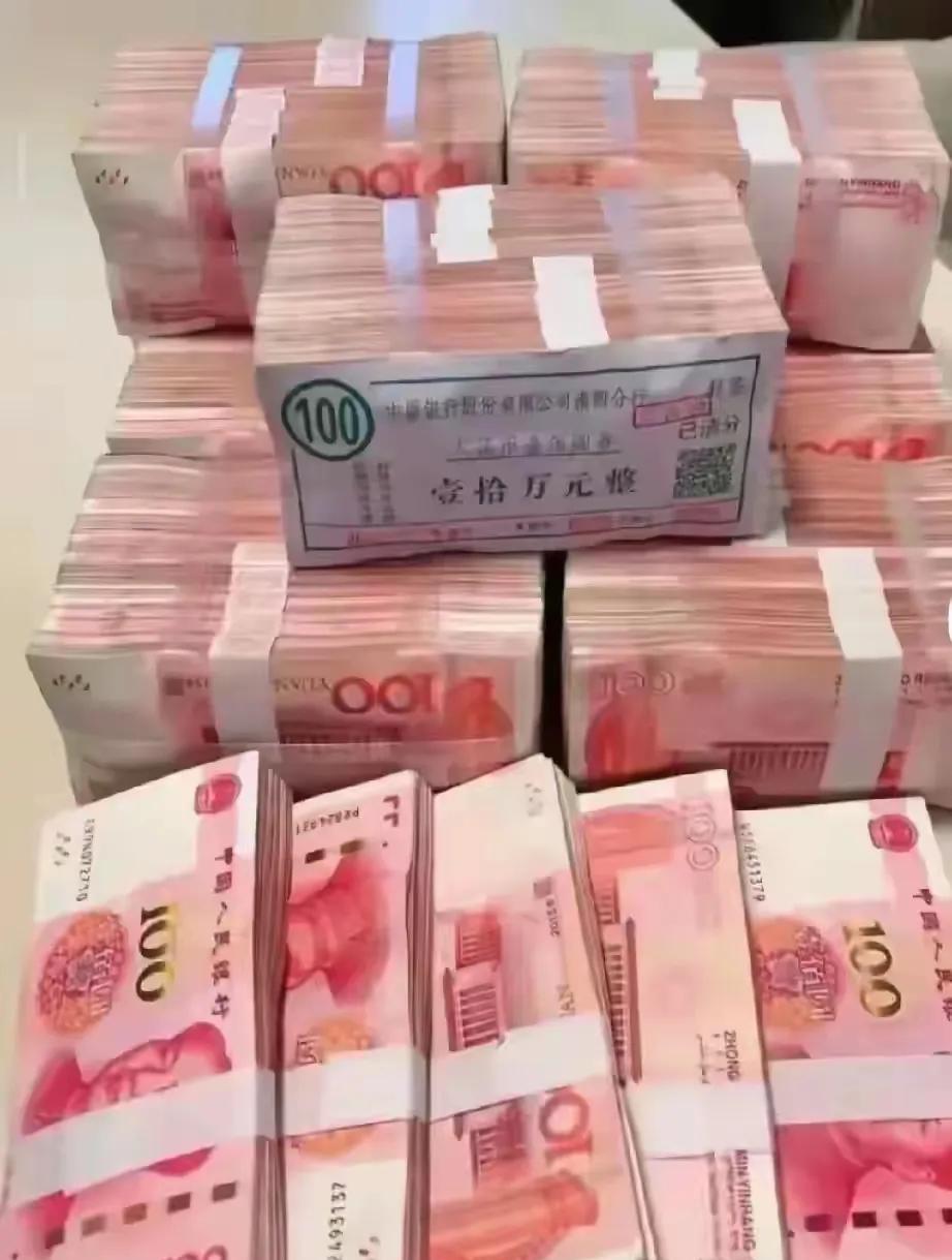 要是真中了5亿，扣完税稳稳到手4亿，这数字简直像梦一样！先把钱存进银行，体验顶级