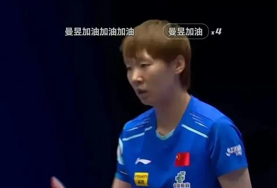 王曼昱就是一个字“稳”！
今天王曼昱迎来了美国大满贯的首秀，对阵瑞典选手卡尔伯格